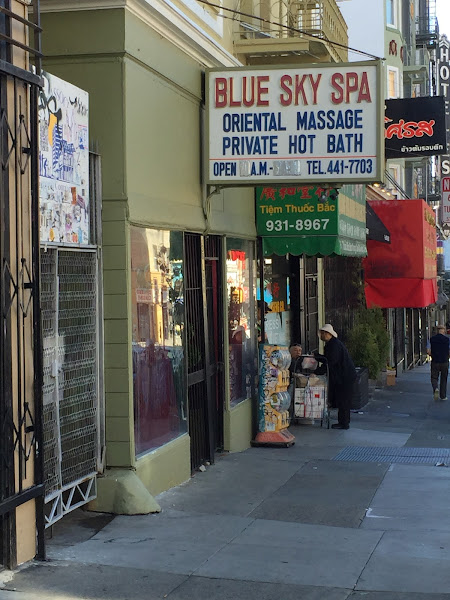 Blue Sky Spa 1