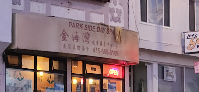 Park Side Day Spa 5