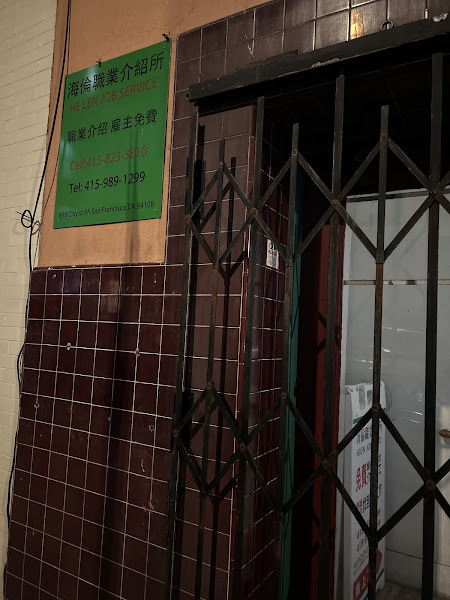 Chinatown Massage 1