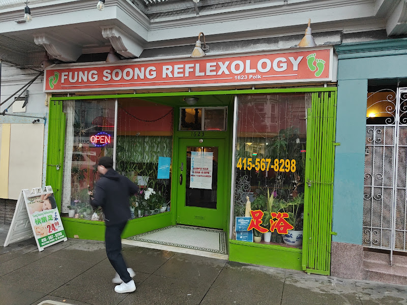 Fung Soong Reflexology 3