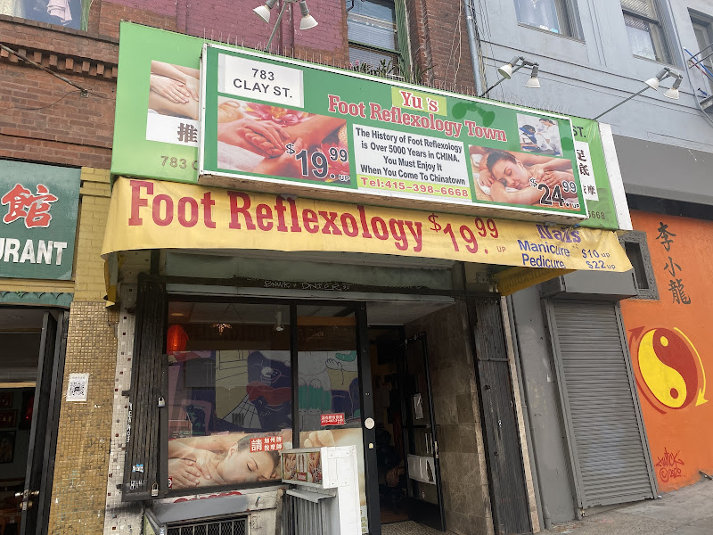Body and Sole, Massage Boutique 1