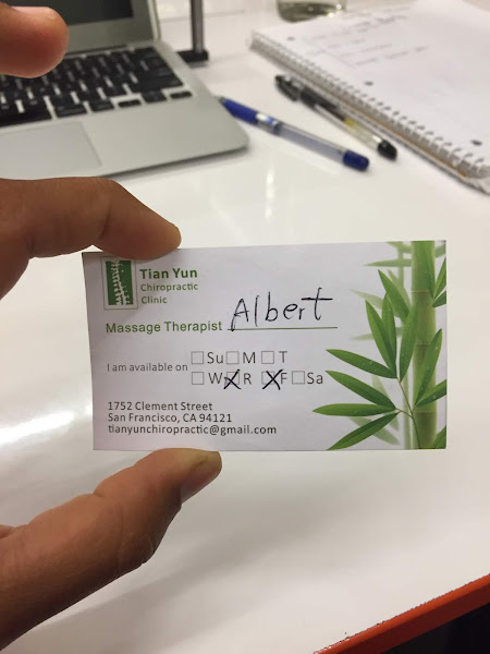 Tian Yun Chiropractic Clinic 1