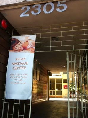 Atlas Health Center 3