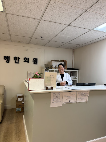 Juheng Acupuncture Clinic 2