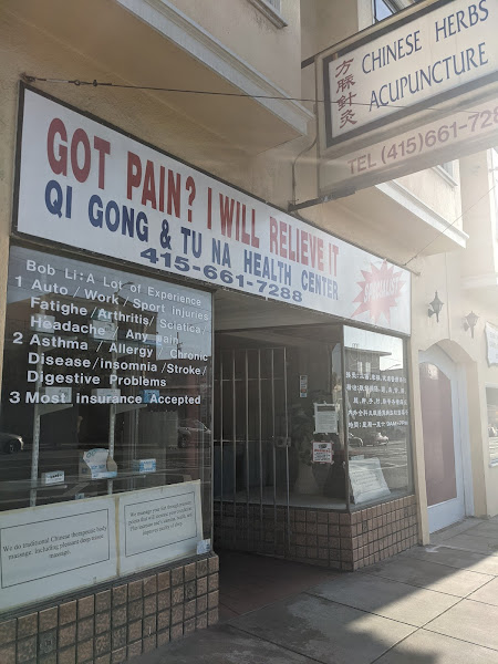 Qi Gong & Tu Na Health Center 2