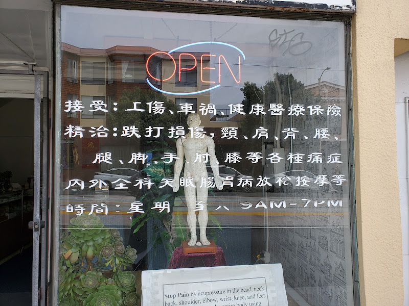 Qi Gong & Tu Na Health Center 3