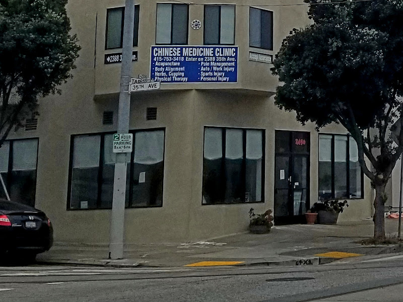 Chinese Medicine Clinic & Education Center 2