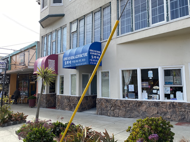 Gong Hui Rong Acupuncture