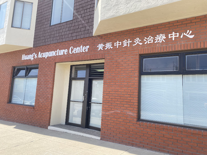 Huang's Holistic Acupuncture Center 3