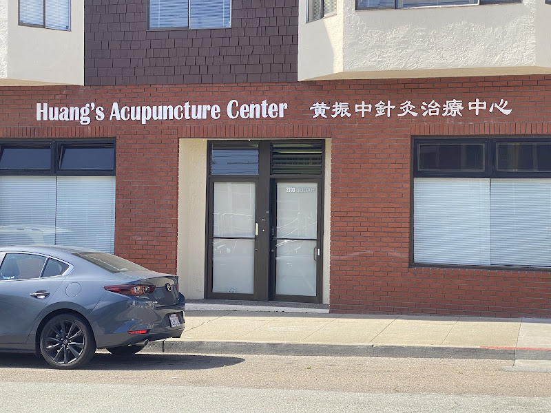 Huang's Holistic Acupuncture Center 4
