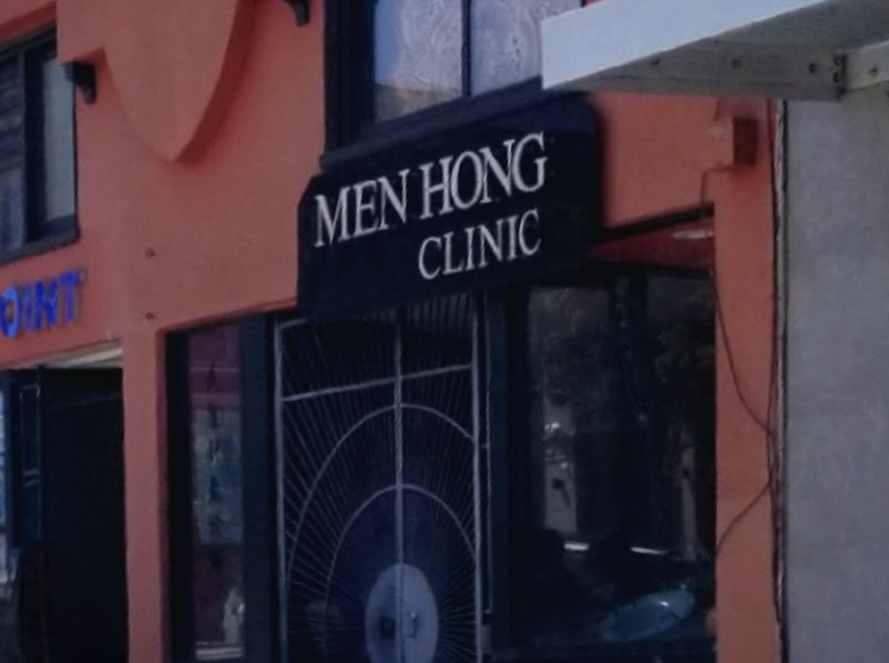 Menhong Clinic 1