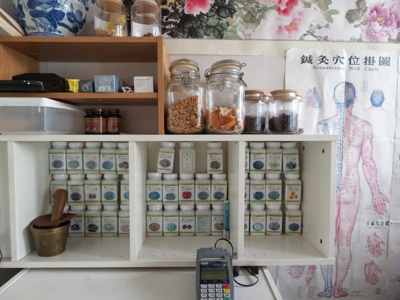 Taichi Family Health Acupuncture 4