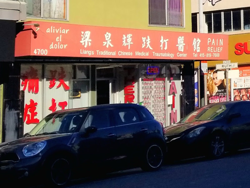 Liang's Traditional Chinese Medical Traumatology Center / 梁泉輝跌打醫館 3