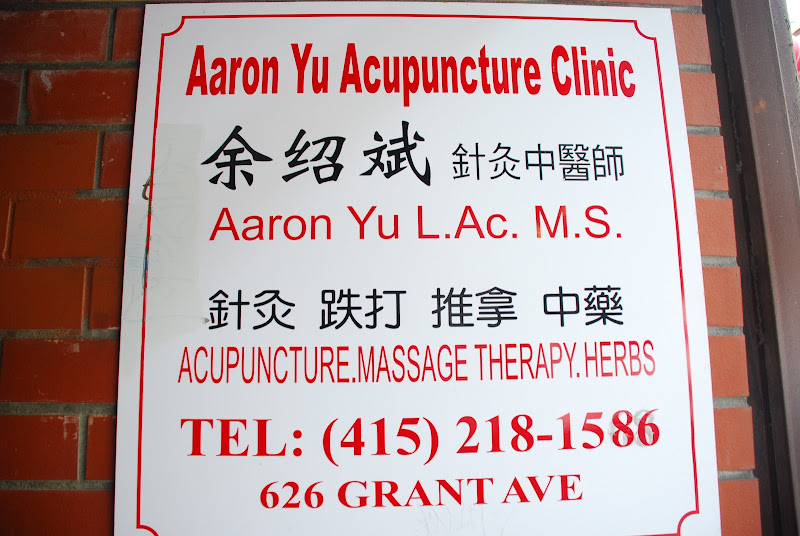 Aaron Yu Acupuncture Clinic 2