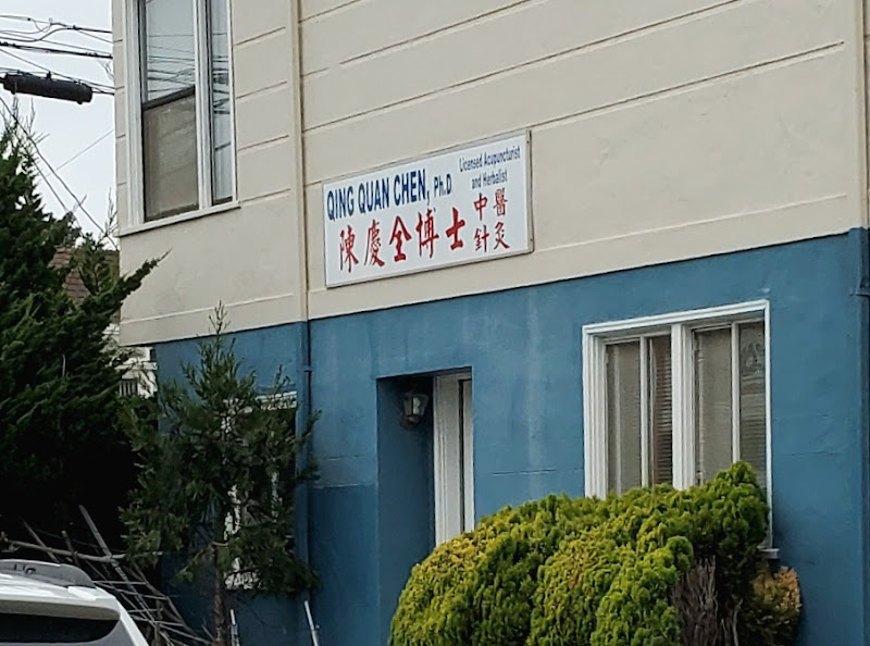 Qing Quan Chen's Clinic