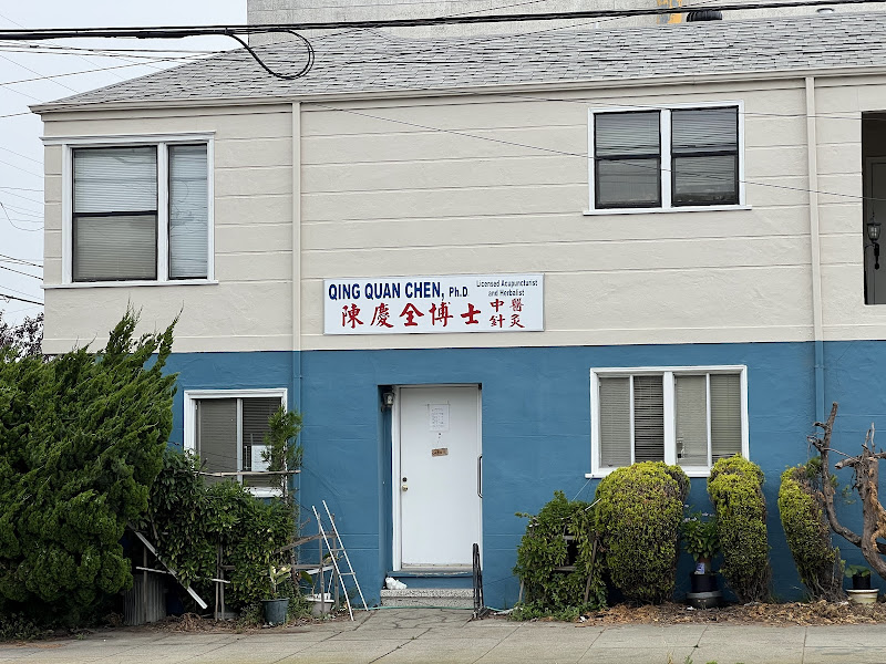 Qing Quan Chen's Clinic 2