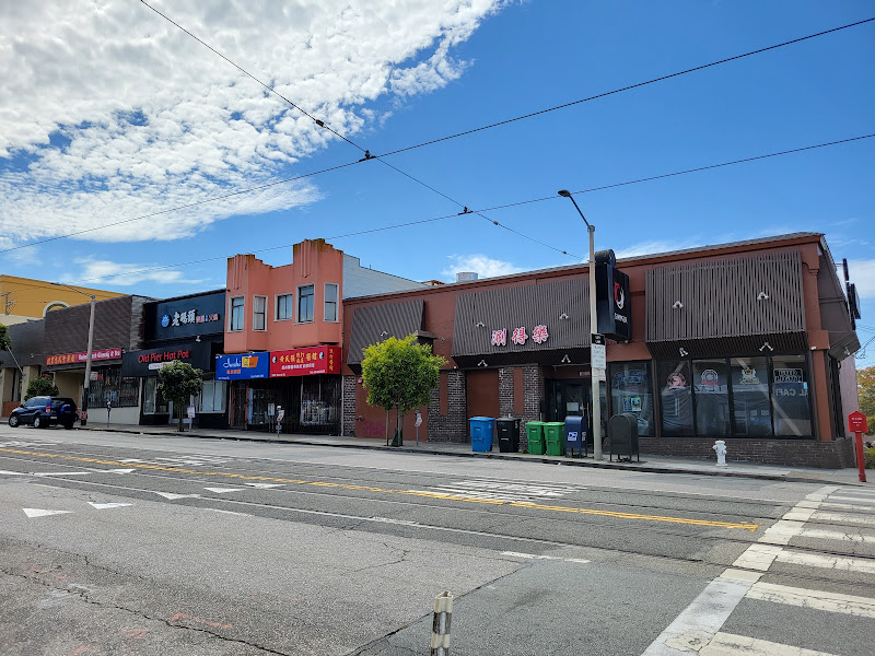 Hongyan Acupuncture Clinic