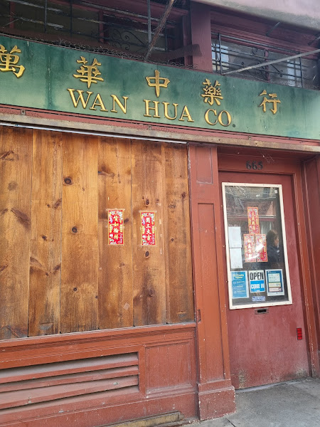 Wu Acupuncture Herbal Inc