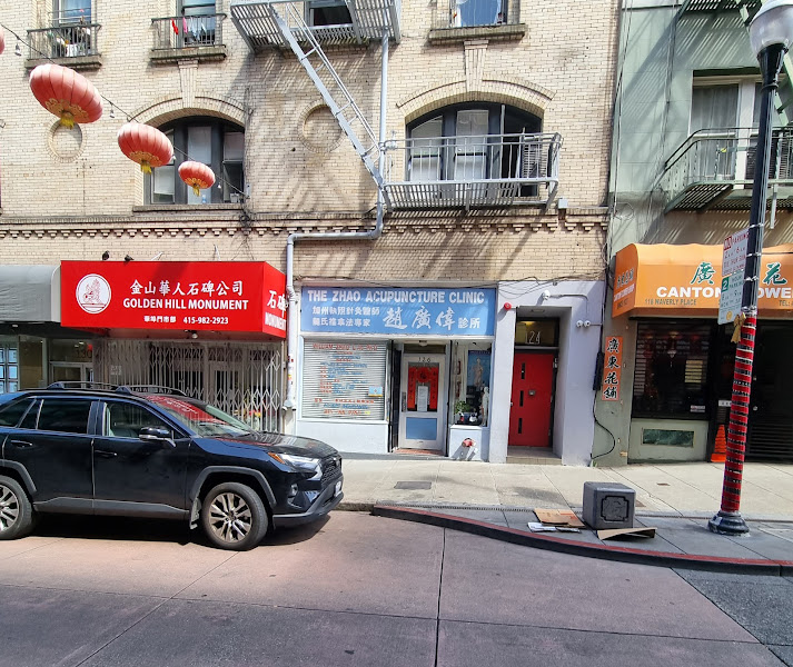 Zhang Tong Acupuncture & Herbs