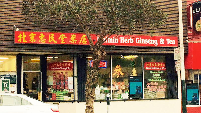 Huimin Herb Ginseng & Tea 1