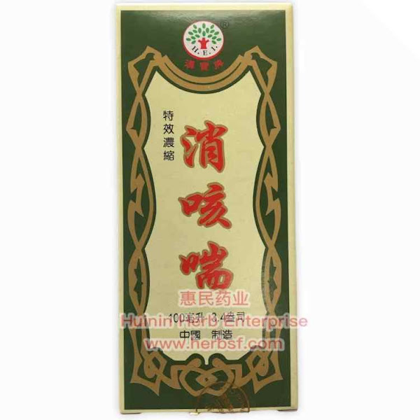 Huimin Herb Ginseng & Tea 3