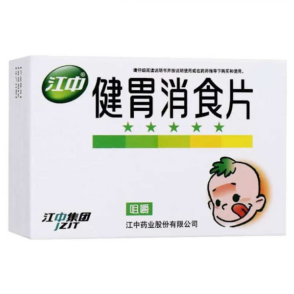 Huimin Herb Ginseng & Tea 4