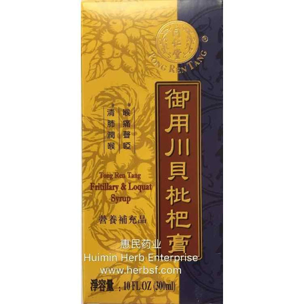 Huimin Herb Ginseng & Tea 5