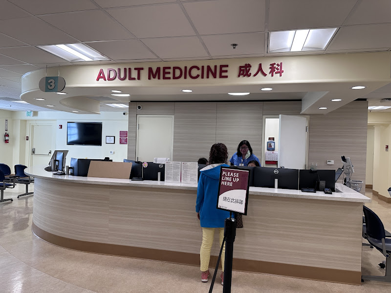 North East Medical Services (NEMS) - 1520 Stockton Clinic 5