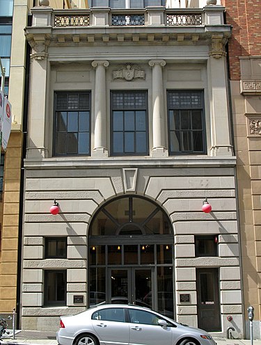 Ann Wei DDS FACP/ San Francisco Prosthodontist 1