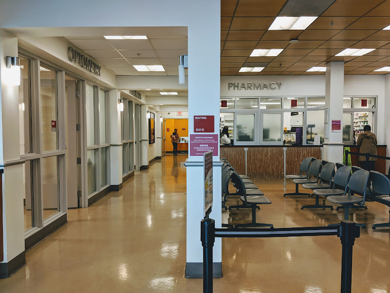 North East Medical Services (NEMS) - San Bruno Avenue 4