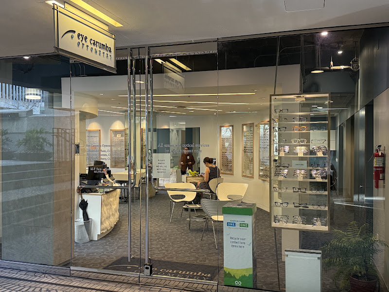 Eye Carumba Optometry 5
