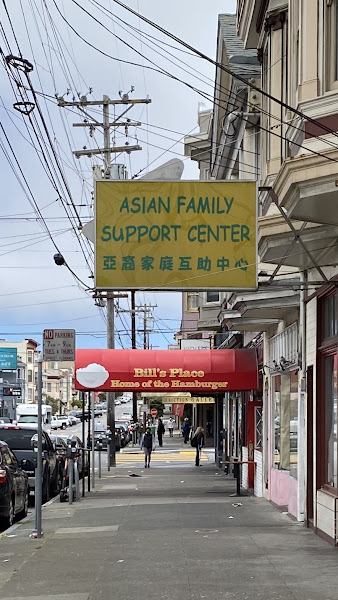 Vietnamese Family Services Center