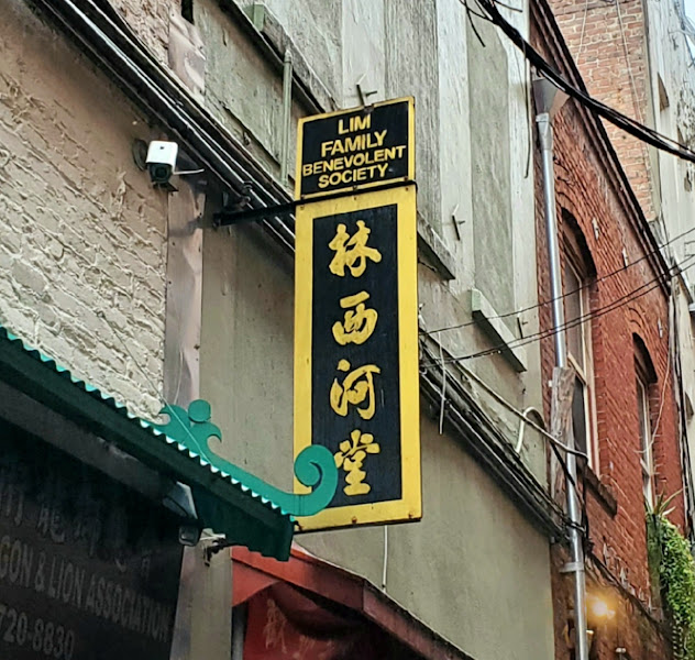 Vietnamese Family Services Center 2