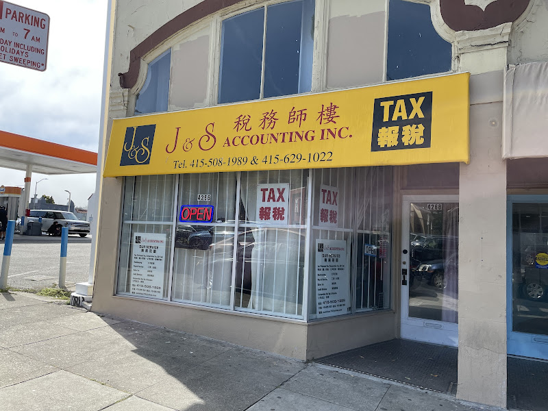 J & S Accounting Inc 1