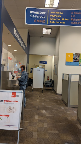 AAA San Francisco Richmond District Branch 4