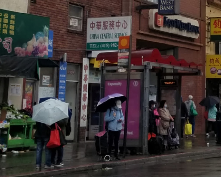 Da Zhong Services 2