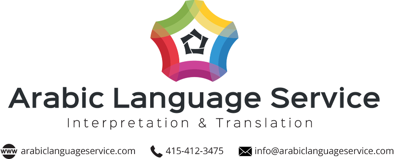 Arabic Language Service, LLC 4