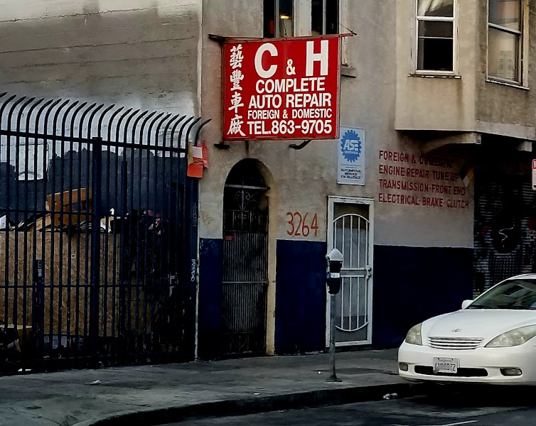 C & H Auto Repair & Body 1