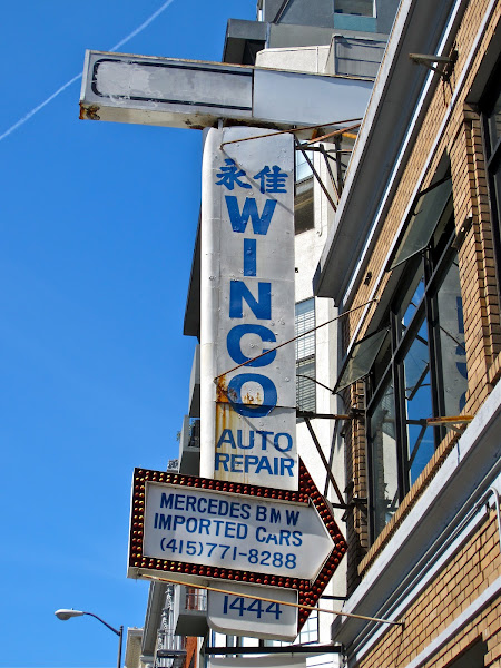 Winco Auto Repair 1