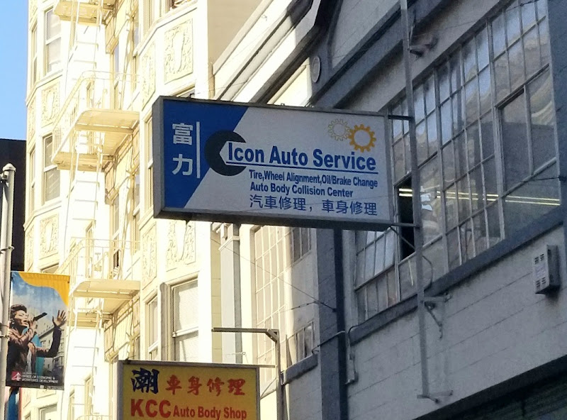 Victoria's Auto Service 1