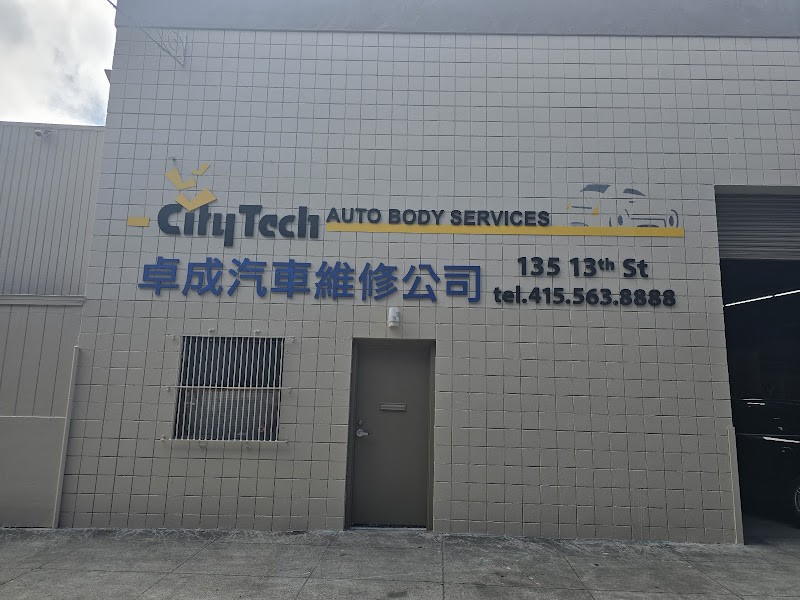 Citytech Auto Body Services 1