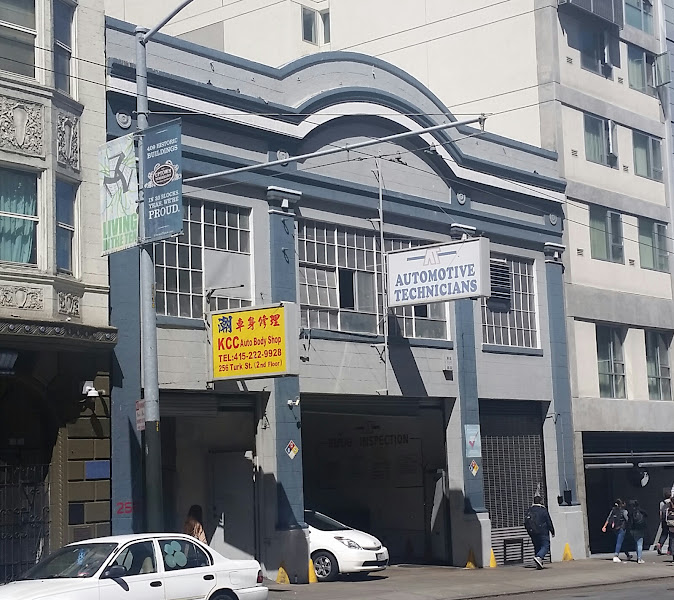 KCC Auto Body Shop 1