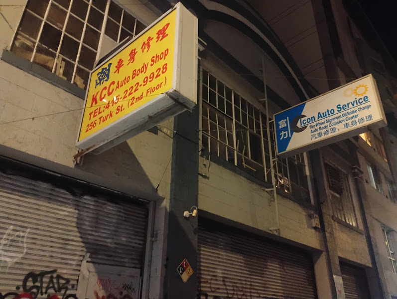 KCC Auto Body Shop 2