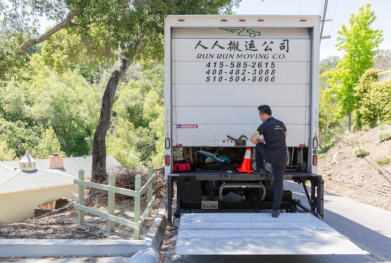 Run Run Moving Company 人人搬家 4