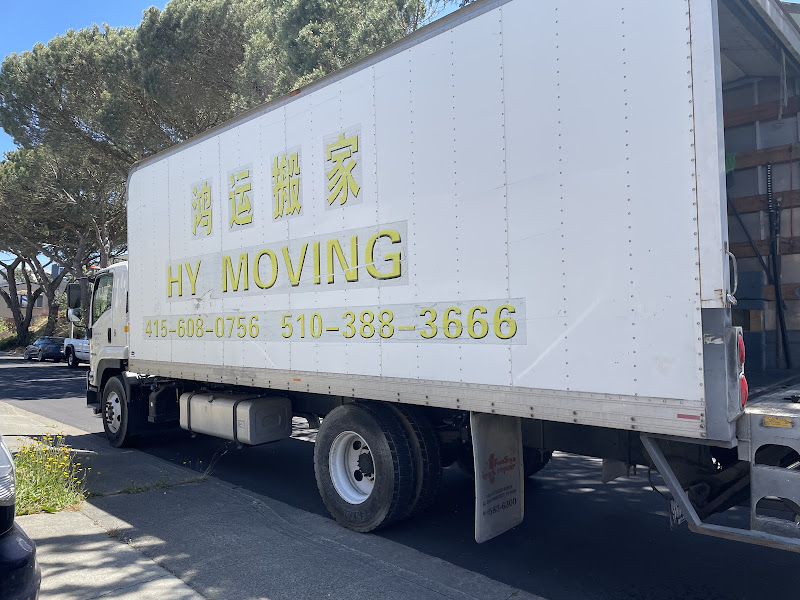 H & Y Moving 1