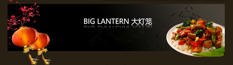 Big Lantern 4