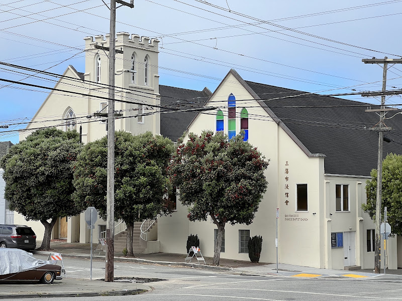 SF Mercy Vietnamese Baptist Church 1