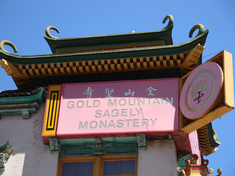 Gold Mountain Monastery 1