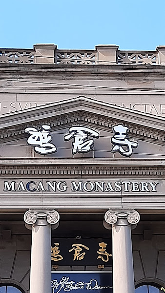 Macang Monastery 5