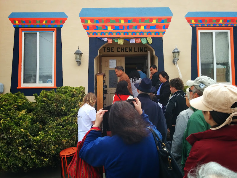 Tse Chen Ling Buddhist Meditation Center 3